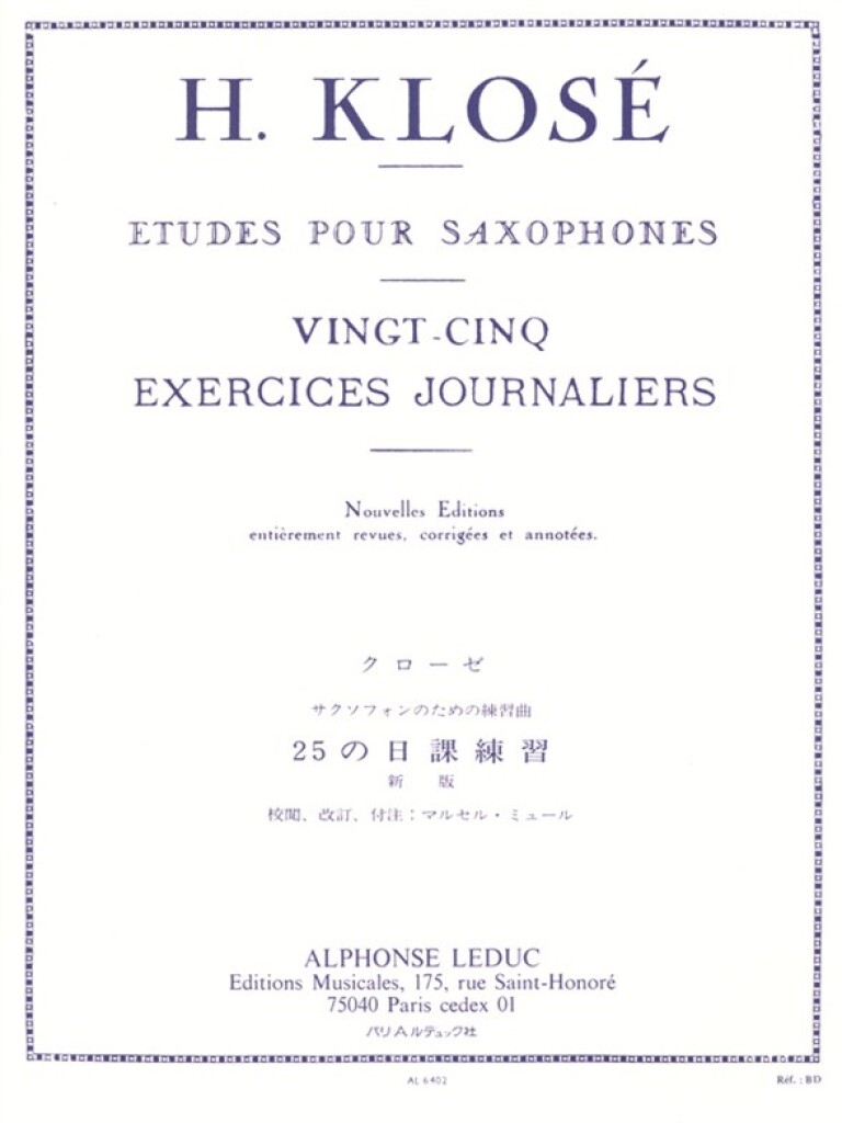 25 Exercises Journaliers- Japanese version